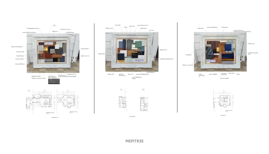 Material Board สำหรับองค์ประกอบและโทนสีภายใน The Exotic Sanctuary