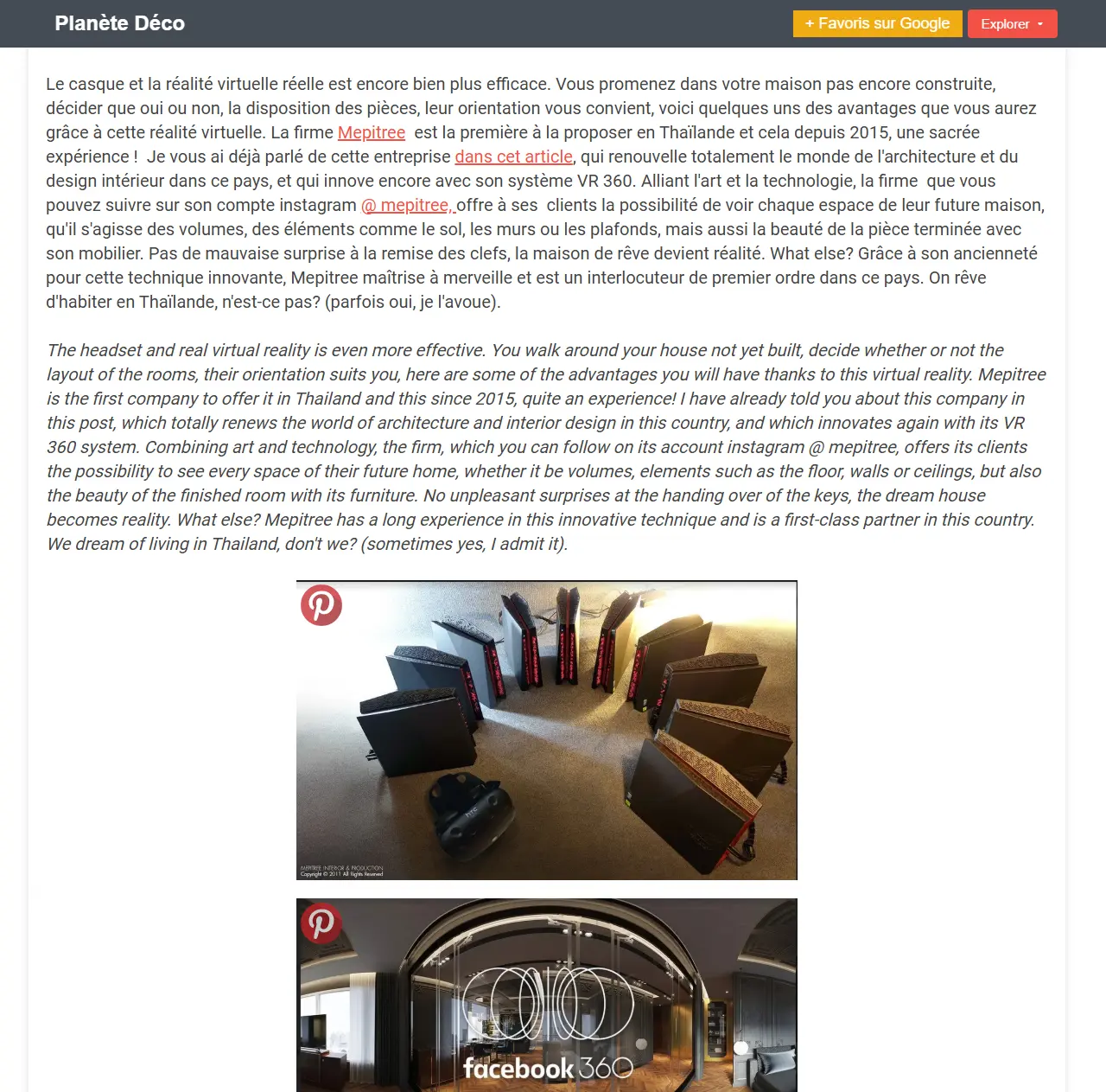 Planète Déco นำเสนอ MEPITREE กับการใช้ VR 360 เพื่อจำลองพื้นที่ภายในก่อนก่อสร้างจริง